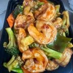 Best S10. Hunan Shrimp in Braselton, GA