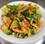 Best C1. Chicken w. Broccoli in Braselton, GA