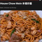 Best House Chow Mein in Moreno Valley, CA