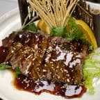Best Steak Teriyaki Plate in Wheaton, IL
