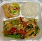 Best Ginger w. Rice in Lombard, IL