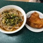 Best 24. Chicken Leg Noodle with Soup 鸡腿汤面 in New York, NY